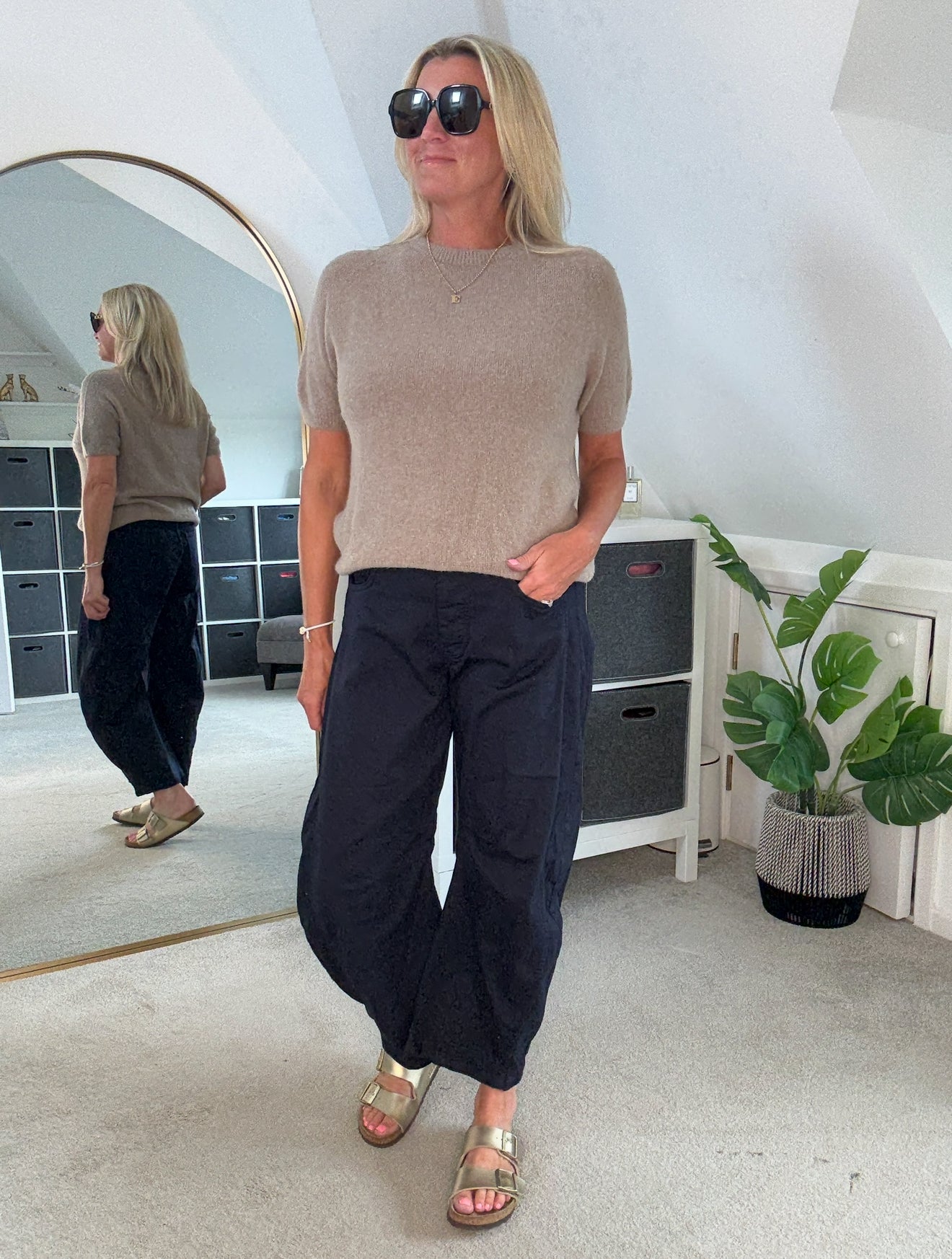 Mocha Fluffy S/S Jumper