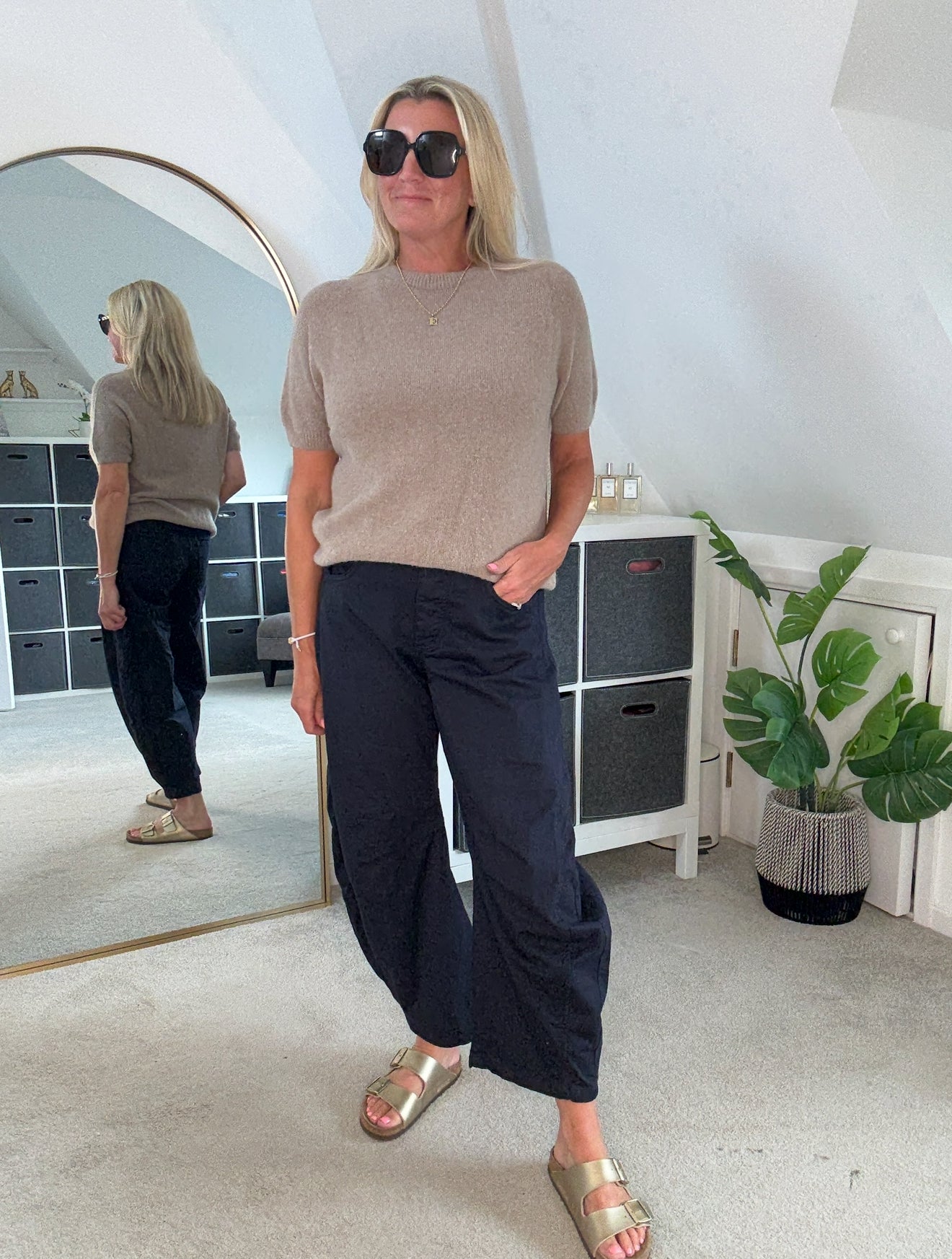 Mocha Fluffy S/S Jumper