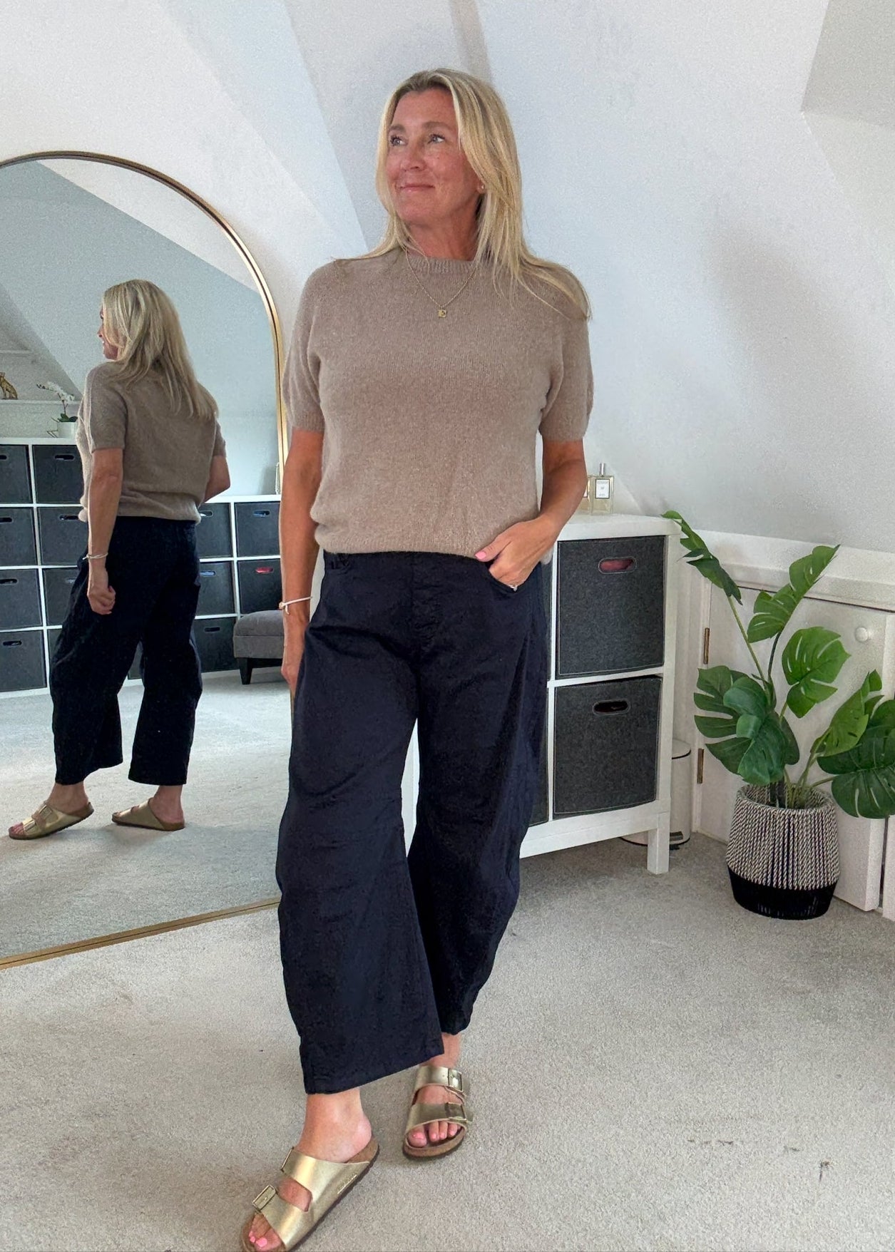 Mocha Fluffy S/S Jumper