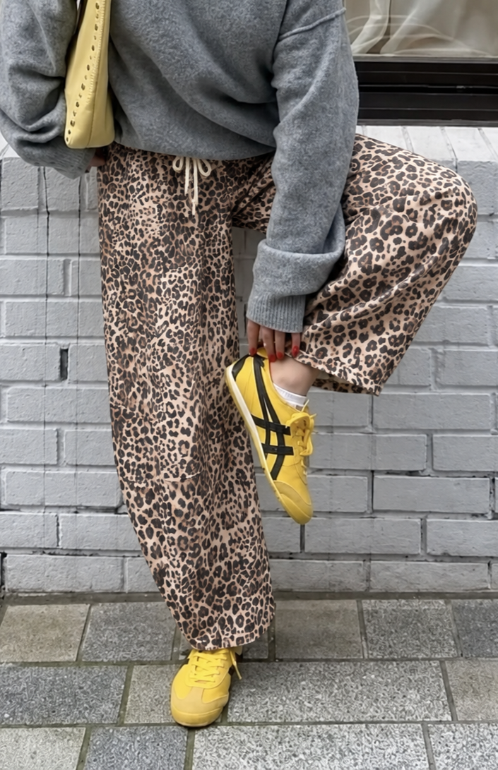 Small Leopard Print Barrel Joggers