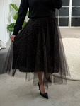 Leopard Print Tulle Skirt