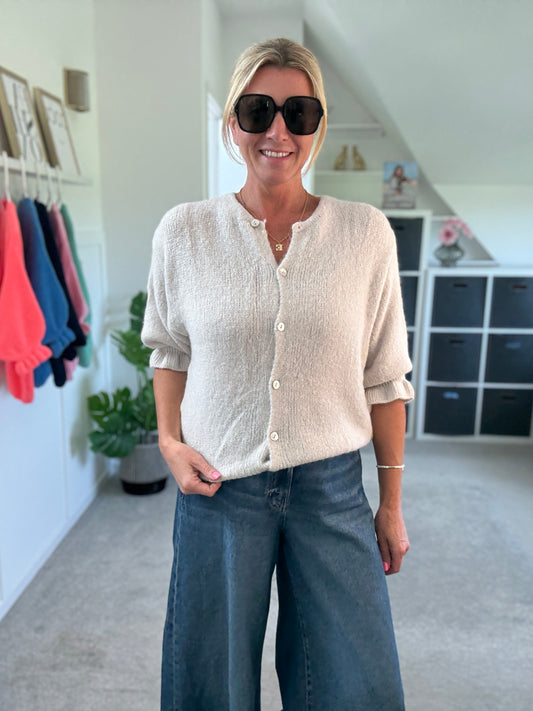 Oatmeal Fluffy 1/2 Frill Sleeve Cardigan