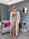 Light Oatmeal Soft Long Cardigan
