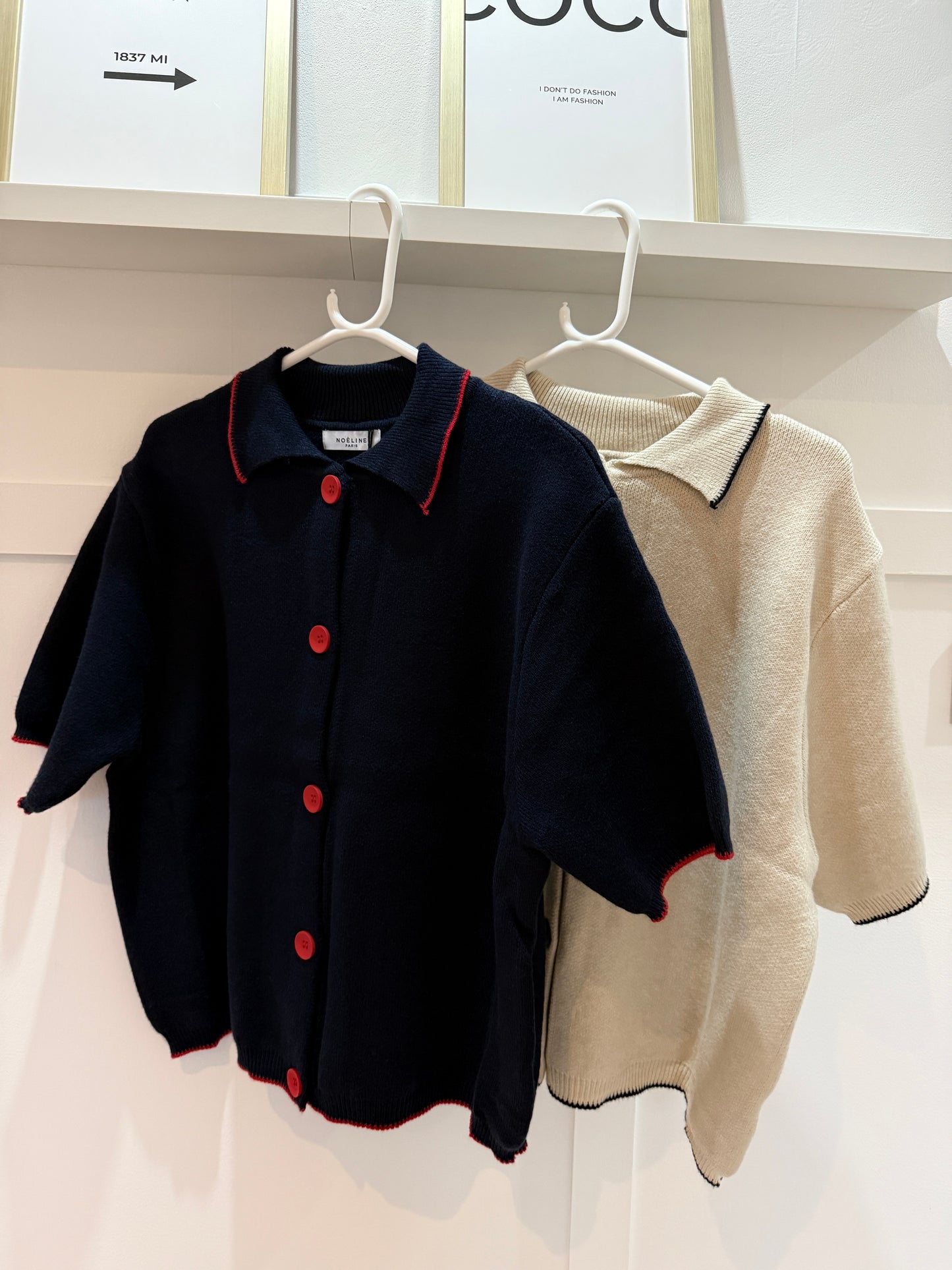 Beige/Black Contrast Button S/S Cardigan