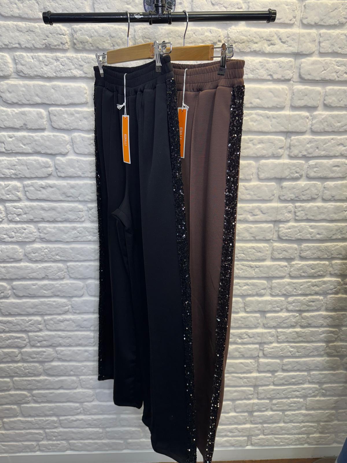 Chocolate Sequin Side Stripe Soft Trousers